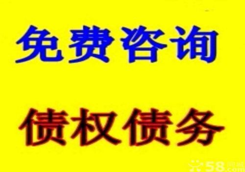 成都讨债公司：贷款还不上起诉有期限吗